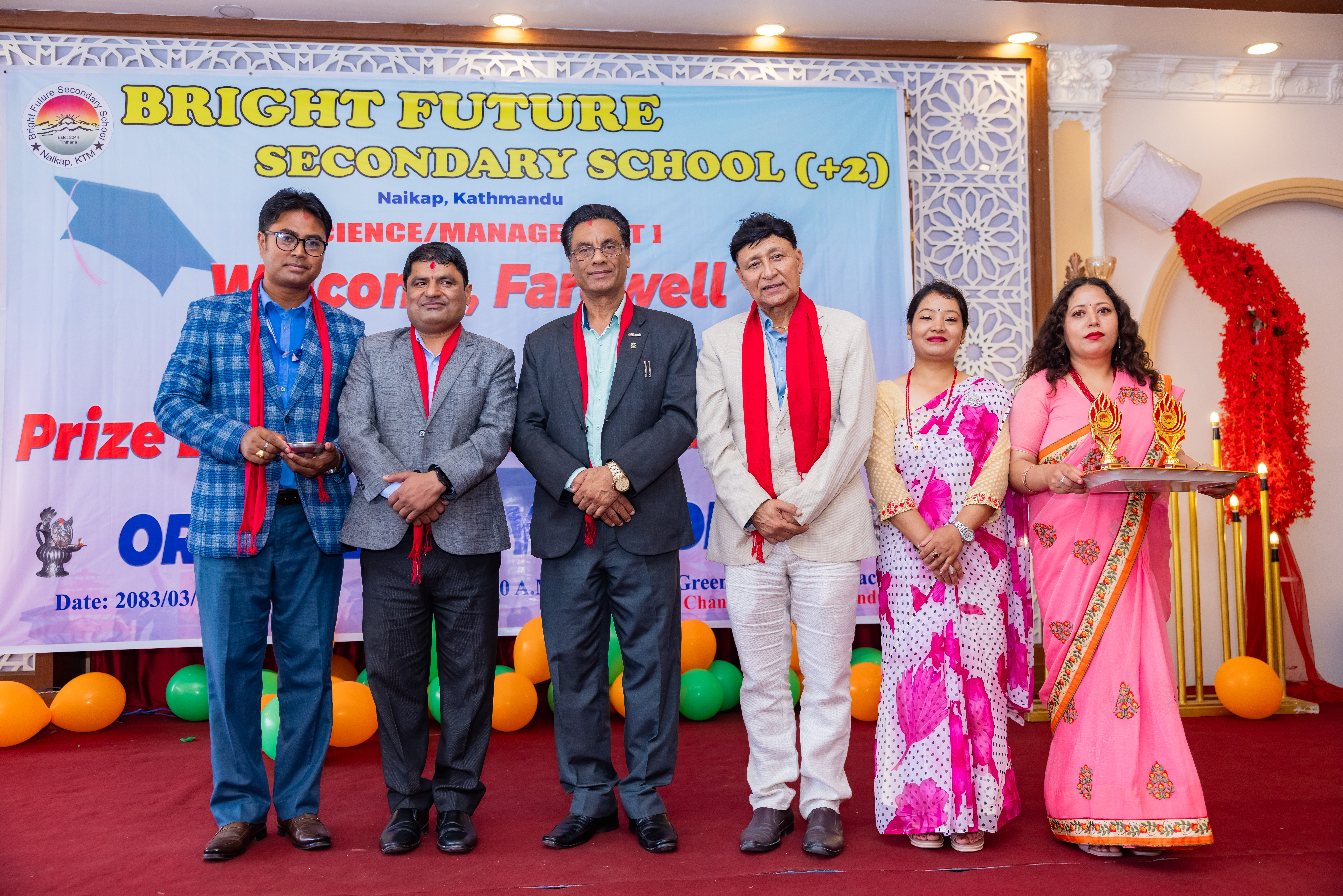 BRIGHT FUTURE COLLEGE