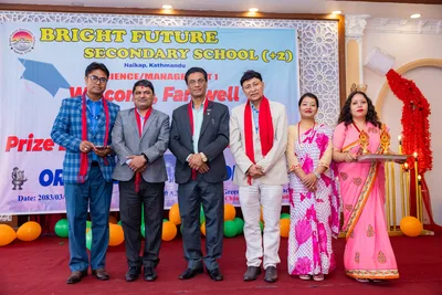 BRIGHT FUTURE COLLEGE