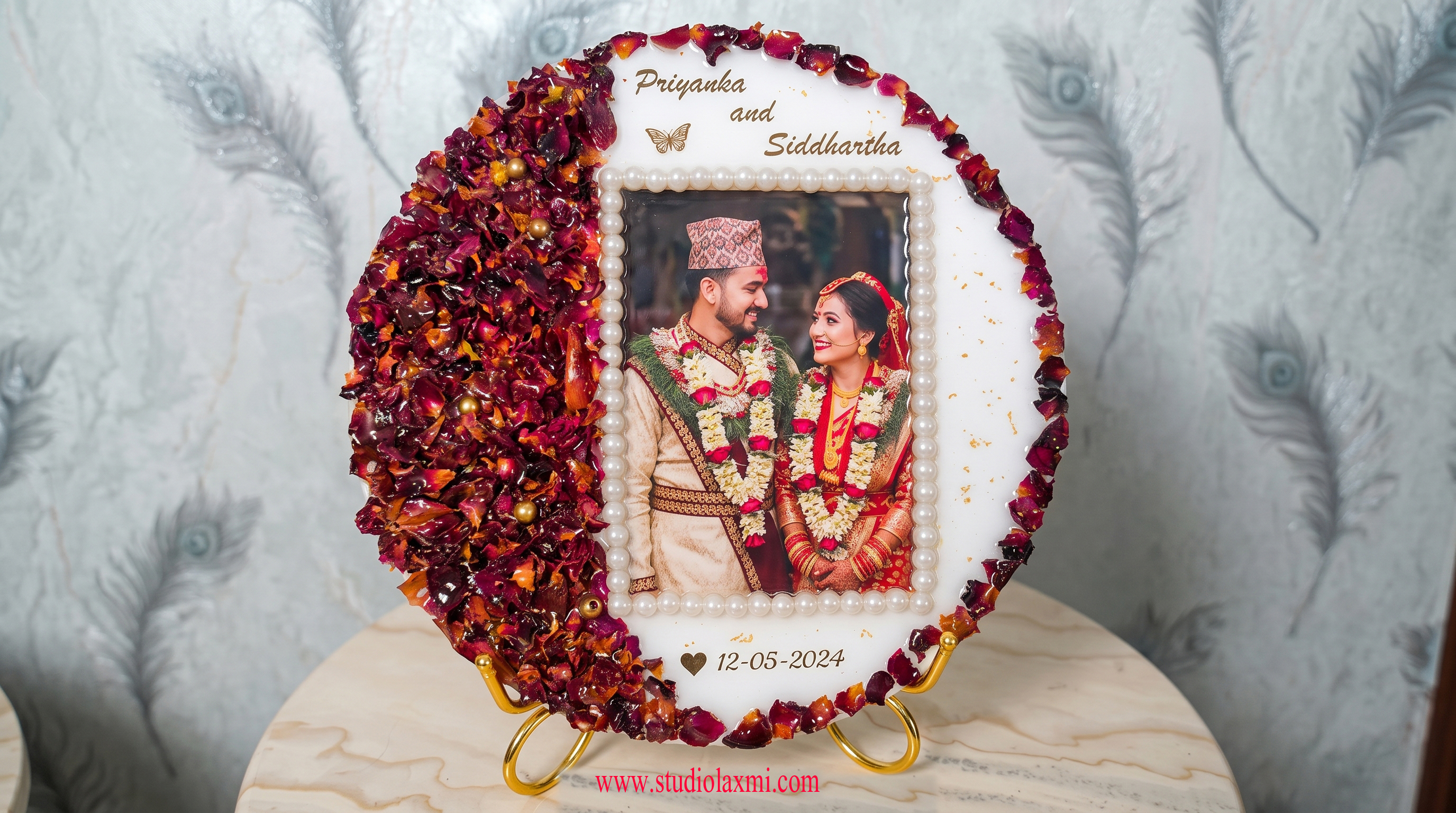 Barmala Preserve Frame